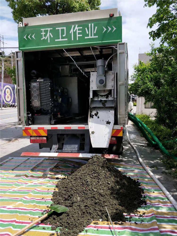 山阴淤泥干湿分离