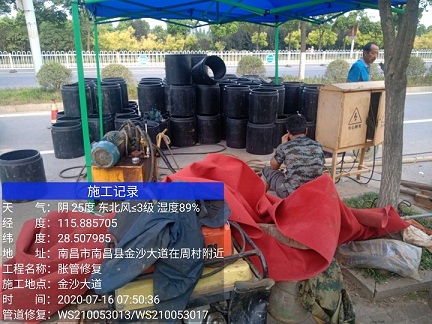 山阴管道短管置换-管道顶管-炜誉市政