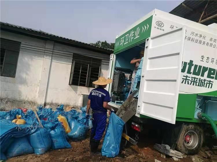 山阴工业污泥压干处理